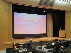 第41回 日本を縦断する映像発表会