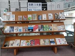 図書展示の様子
