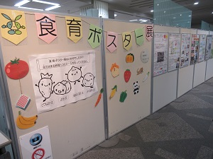 展示風景1