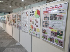 展示風景2