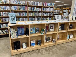 202306　船の本　図書展示風景1
