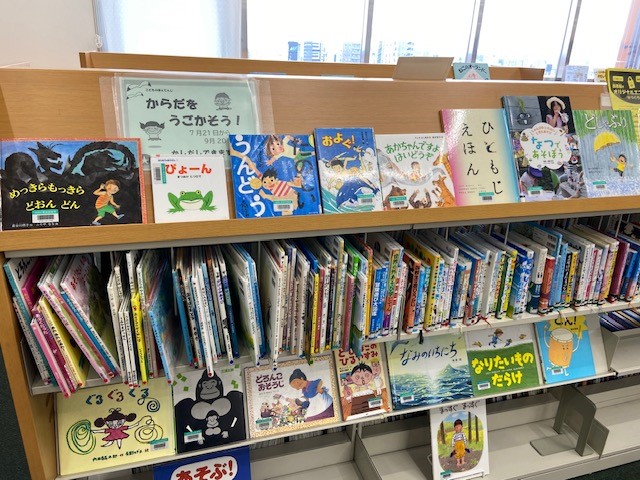 展示の写真