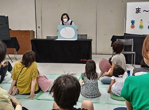 ま～るま～るびっくりばこ2023年7月