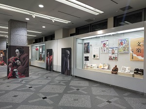 展示風景1