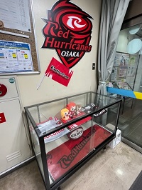 レッドハリケーンズ大阪　グッズ展示風景1