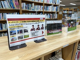 レッドハリケーンズ大阪　グッズ展示風景2