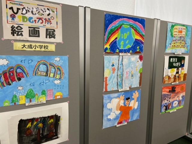 SDGｓ絵画展写真