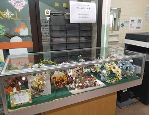 ナチュラルなリース展写真