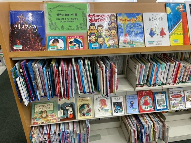 展示の写真