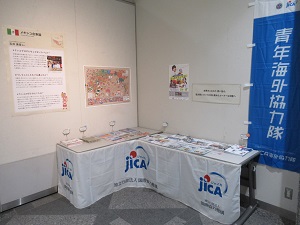 展示風景2