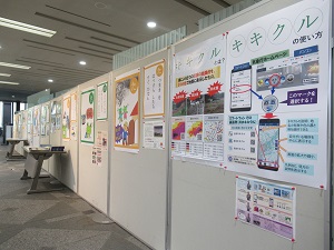 展示風景2