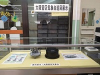 大阪管区気象台巡回展示ケース写真
