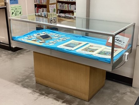 展示風景