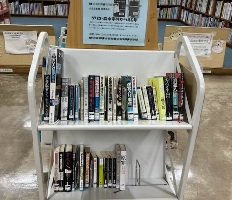 グリコ・森永事件から40年　図書展示風景