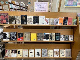 安部公房生誕100年　図書展示風景