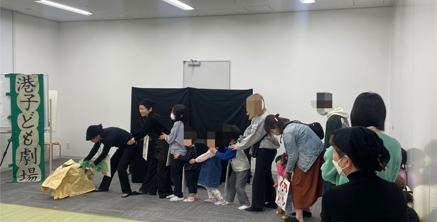 おおきなかぶを楽しむ写真