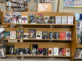 UWF旗揚げから40年　図書展示風景