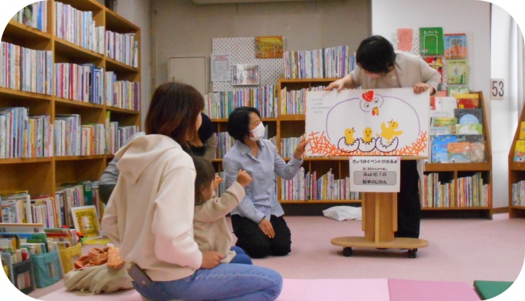 イベントの様子１