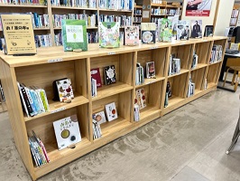 お茶の本　図書展示風景