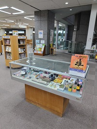 文房具ミニ展示の写真