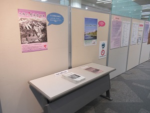 展示風景1