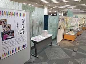 展示風景1