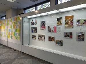 展示風景2