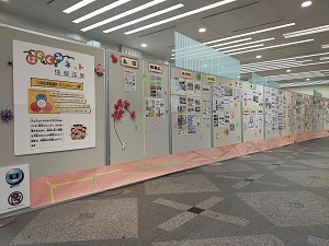 展示風景1