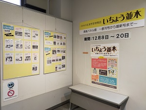 展示風景1