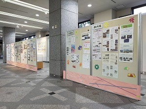 展示風景2