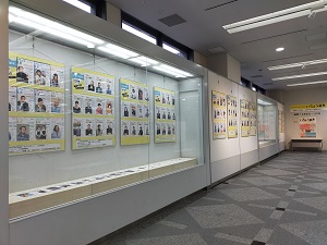 展示風景2