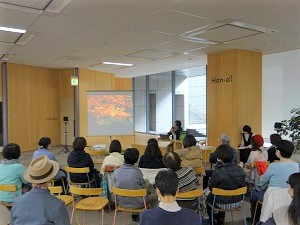イベントの様子
