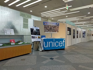 展示風景