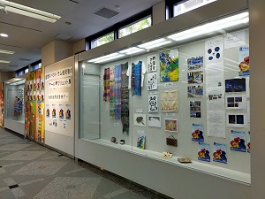 展示風景