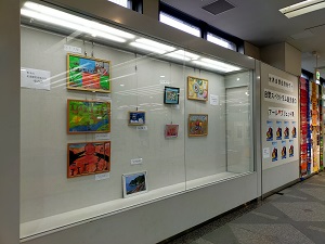 展示風景