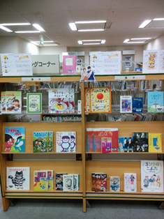 展示の様子2