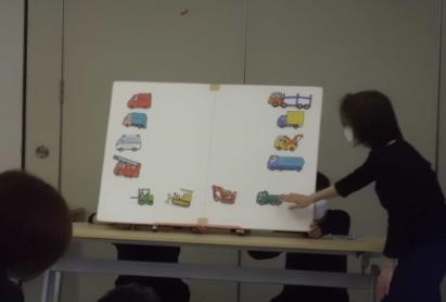 絵本のひろば当日の様子3