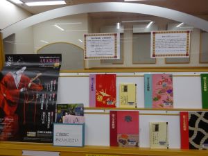 文楽展示の様子