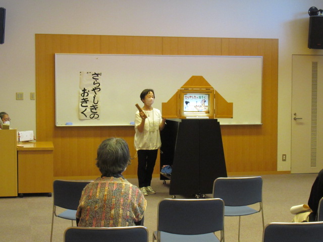 イベントの様子
