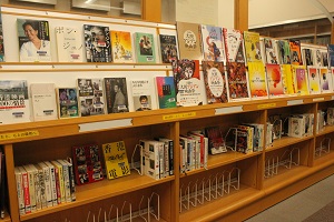 展示の様子の写真