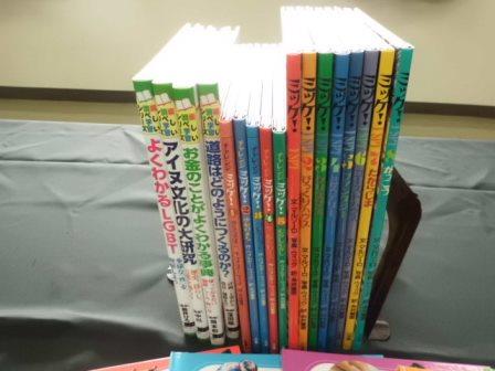 ふるさと寄附金で購入した児童書