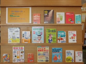 展示の写真