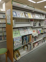 つる魅力検定ミニコーナー展１