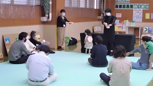 よみきかせの写真