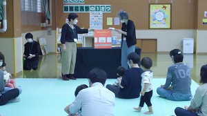よみきかせの写真