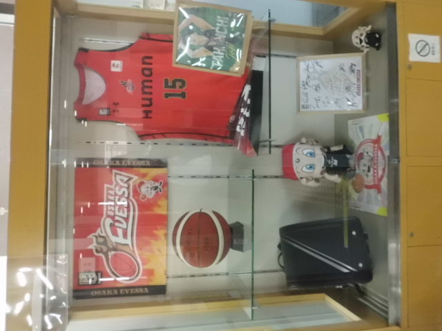 応援しよう！大阪エヴェッサ展