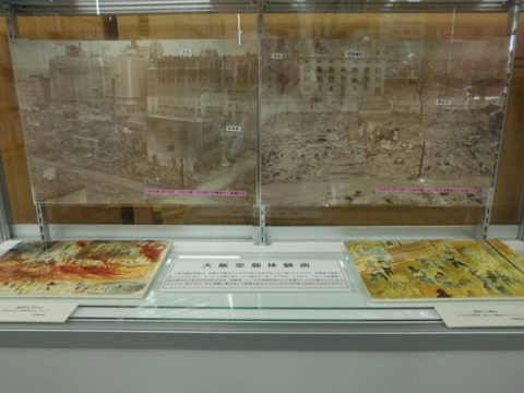 大阪大空襲パネル展写真２