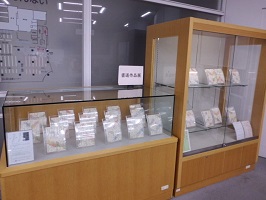 書道作品展の写真