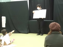 クイズ「どっちがへん？」