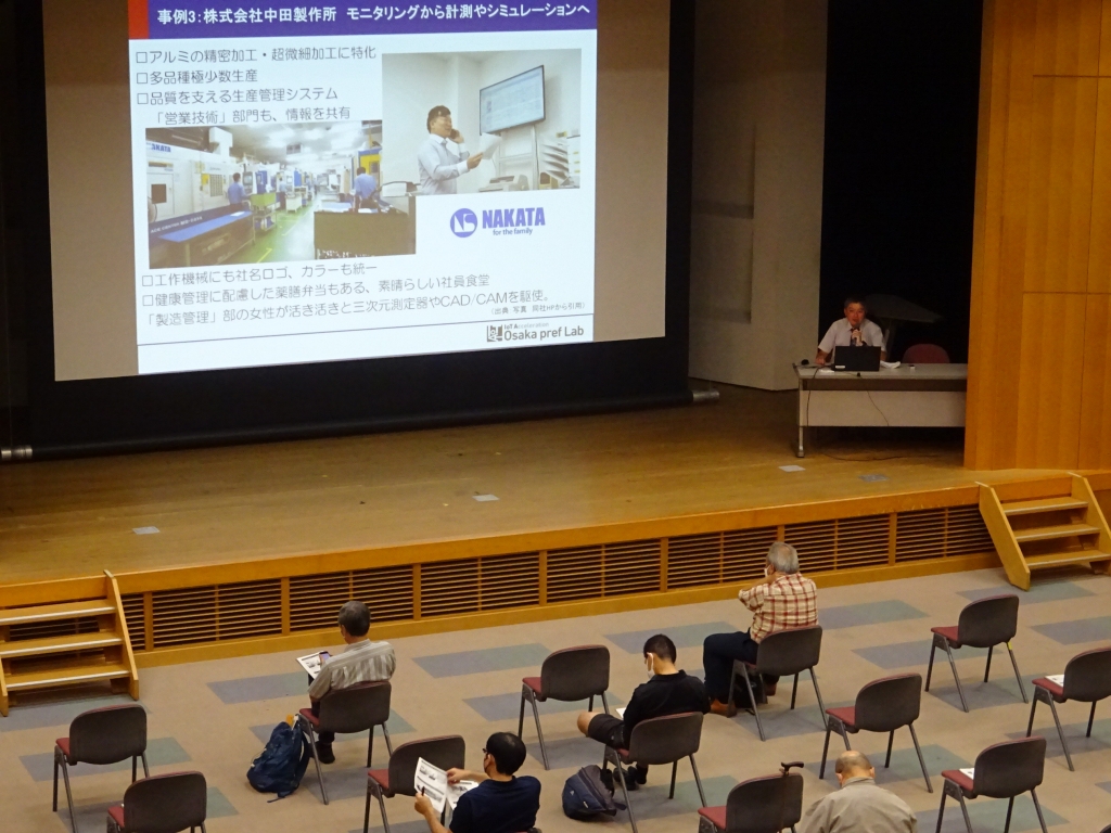 なにこれ？IoTってもうかるやん！写真